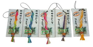 y[ւł͂܂z 䗬 Hcr[Y wvXgbv