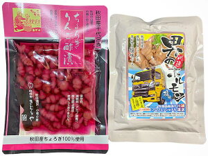 y z y[ւł͂܂ z A^ j̃z Y삫ނ 났 ь|Zbg