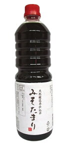 Α{XĎd VR ݂܂ 1bg ybg{g