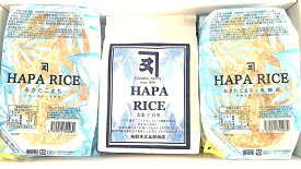 湯沢市産玄米と白米を混ぜたブレンド米HAPARICE セット
