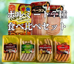 y zځ[ IWi |[hl |~[g ̃\[Z[W4 Ԃ肪\[Z[W x[R nZbg