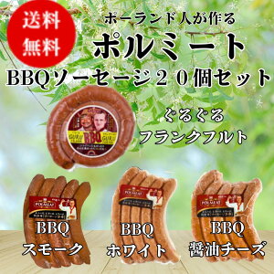 y z||hl |~[g \[Z[W 邮tNtg BBQݖ`[Y BBQzCg BBQX[N 4e5Zbg