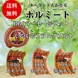 y z||hl |~[g \[Z[W 邮tNtg BBQݖ`[Y BBQzCg BBQX[N 4e1Zbg