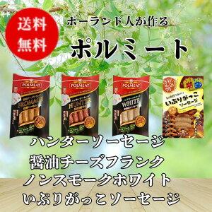 y z||hl |~[g \[Z[W Ԃ肪\[Z[W mX[NzCg n^[\[Z[W ݖ`[Yt}[W Zbg