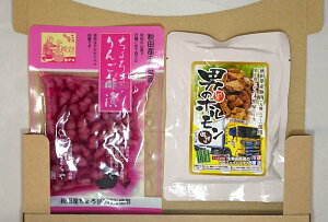 y z y[ւł͂܂z A^ j̃z XY삫ނ 났ь|Zbg