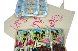 【送料無料】秋田弁エコバックとHAPA RICE ハパライス レトルトパック 3パックかわつらカレー3袋のセット