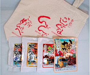 yzHc GRobNHAPA RICE npCX ggpbN 3pbNA^A J|g}gvX3܃Zbg