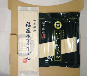 yzy[ւł͂܂zYgp낤ǂ  ǂ 160g 2lO  ǂ p 250g 3lOZbg