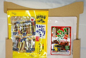 yzy[ւł͂܂zY삫ނ₢Ԃ肪d肨܂݂ƐA^J[g}gvXZbg