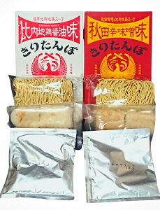 yzcoT Iׂ 肽ۃ[ n{ݖ HchX v6Zbg