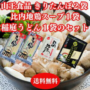 y z Ygp낤ǂ3lO 肽3{×2 n{200ml Zbg