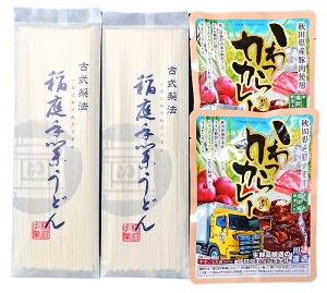 yzy[ւł͂܂z Ygp 낤ǂ 2025N 낤ǂ J[Zbg