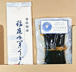 yzy[ւł͂܂zYgp 낤ǂ  ǂ 90g gctYX ɂ񍩕z ܃Zbg