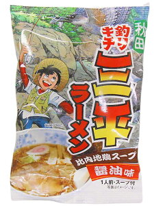 yzOYX ނL`O[1H n{X[vݖ×4