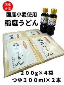 yzYgp 낤ǂƖpؗƂ18cm I800g 10lO300ml×2{Zbg
