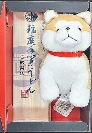 【送料無料】 ギフトBOX入り 秋田犬ぬいぐるみ国産小麦使用 稲庭うどん 800g セット