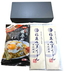 yzy MtgBOXz Ƃǂ񍑎Ygp낤ǂ 90g2܎OYXĂ2lO1܃Zbg