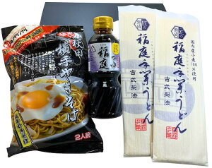 y MtgBOXz Ƃǂ񍑎Ygp낤ǂ 90g2܈300ml1{OYXĂ2lO1܃Zbg