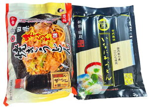 Ƃǂ񓿗p250g3lO OYX ǂ炭̗Ăǂ2H̃Zbg