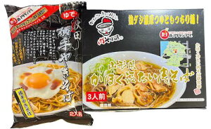 OYX ₫΂Ƃق₽ 3lÕZbg