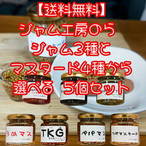 yzWH[̂ W3ƃ}X^[h4킩Iׂ5Zbg