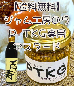 yzWH[̂ PTKGp}X^[h