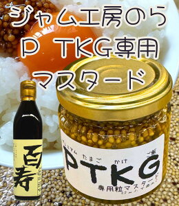 WH[̂ PTKGp}X^[h