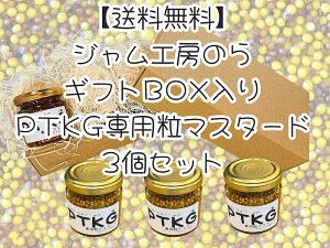 yzWH[̂ MtgBOXPTKGp}X^[h 3Zbg