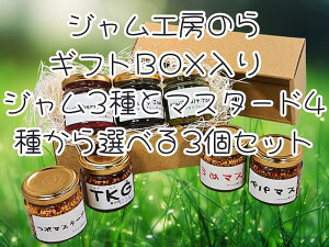 WH[̂ MtgBOX W3ƃ}X^[h4킩Iׂ3Zbg