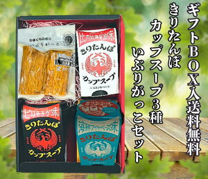 AcAcՂvX yzyMtgBOXzcoT 肽ۃJbvX[v n{ ݖ CNuCx[Xsh`Q ̋uԂ肪