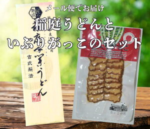 Ygp 낤ǂ񃁁[ւł͂܂  ǂ ƒp 160g 2lŐuԂ肪XCX80g Zbg