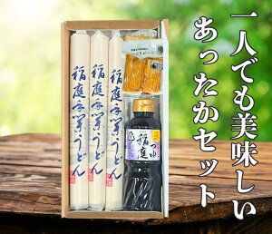 lłZbgyzYgp 낤ǂ ǂ160g 3300ml ˂䂾̋uԂ肪Zbg