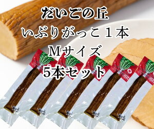 yz Hc ̋u Ԃ肪1{MTCY 5{Zbg