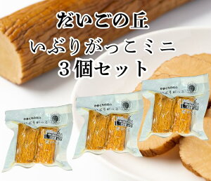 yzHc ̋u Ԃ肪 ~j 70g3Zbg