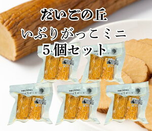 yzHc ̋u Ԃ肪 ~j 70g5Zbg