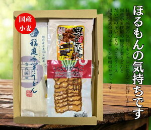 ق̋Cł yzy[ւł͂܂zYgp 낤ǂ  ǂ160g 2lO A^ j̃z X 1܂̋u Ԃ肪XCX80g1