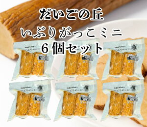 yzy[ւł͂܂zHc ̋u Ԃ肪 ~j 70g 6Zbg