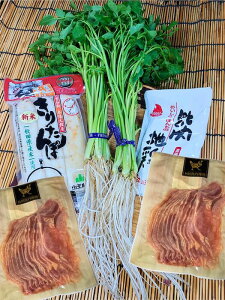 yzHcكMtgBOXɌÐ_O֎Y2n{1܏HcY܂gp肽3{1ܔn{XCX260gZbg