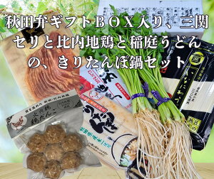 yzHcكMtgBOXɎO֎Y2n{1܏HcY܂gp肽3{1܍Ygp낤ǂ؂藎Ƃ250g 1ܔn{XCX130g1܁A{7