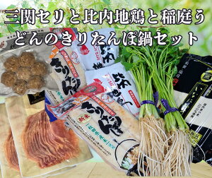 yzÐ_O֎Y2n{2܏HcY܂gp肽3{2܍Ygp낤ǂ؂藎Ƃ250g 2ܔn{XCX130g2܁A{7100g1