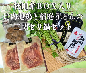 yzHcكMtgBOXɌÐ_O֎Y2n{200mlYgp낤ǂ؂藎Ƃ250g 3lO1ܔn{iΓ{j؂XCX130g2܁A{7100g1܂