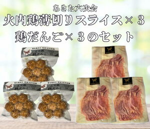 n{{ Z Γ{ ؂XCX×3܂ƌ{×3 v6܃Zbg