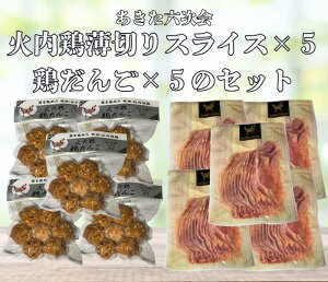 n{{ Z Γ{ ؂XCX×5܂ƌ{×5 v10܃Zbg