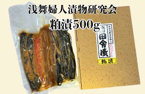󕑕wlЕ Д500g