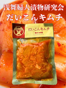 󕑕wlЕ L` [ւł͂܂