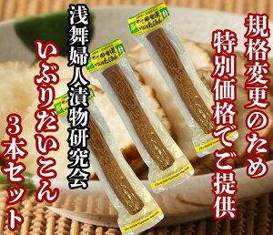  󕑕wlЕ Ԃ肽1{čf 3{Zbg