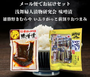  󕑕wlЕ X  Y삫ނ₢Ԃ肪d肨܂ Zbg [ւł͂܂