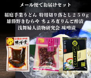  󕑕wlЕ X  Y삫ނ₿났񂲐| Ƃǂ؂藎Ƃ250g Zbg [ւł͂܂