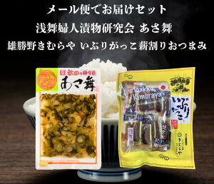  󕑕wlЕ   Y삫ނ₢Ԃ肪d肨܂ Zbg [ւł͂܂