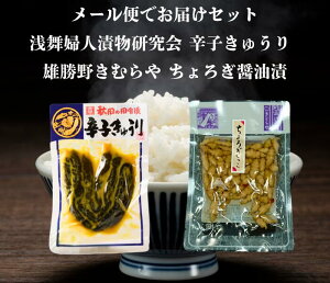  󕑕wlЕ hqイ  Y삫ނ₿났ݖ Zbg [ւł͂܂